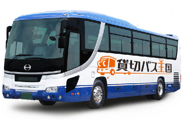 サロン付きバス